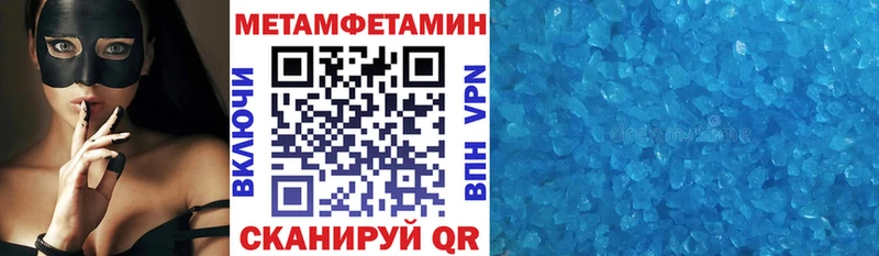 Amphetamine VHQ  Приморско-Ахтарск 