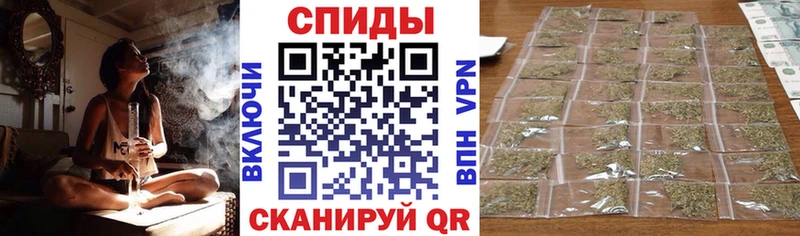 БУТИРАТ буратино  наркотики  сайты даркнета клад  Приморско-Ахтарск 