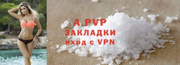 мет Абдулино