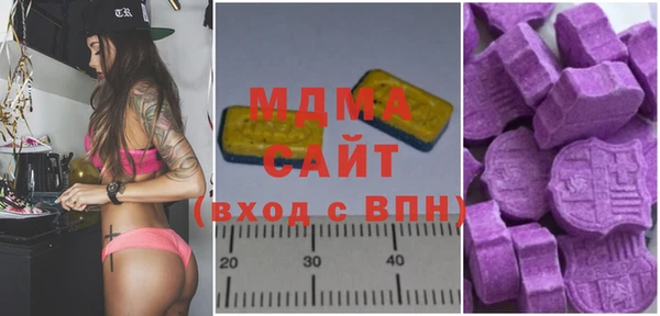 мет Абдулино