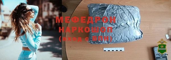 мдпв Заволжск