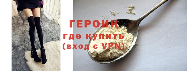 мет Абдулино