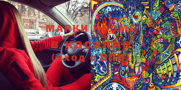 прущий лед Дмитров