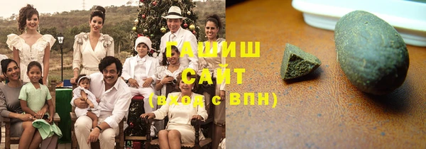 мет Абдулино