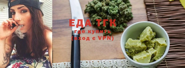 кокаин VHQ Гусиноозёрск