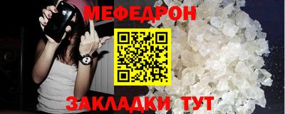 ГАЛЛЮЦИНОГЕННЫЕ ГРИБЫ Рузаевка