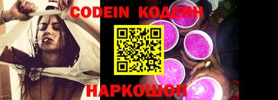 ГАЛЛЮЦИНОГЕННЫЕ ГРИБЫ Рузаевка