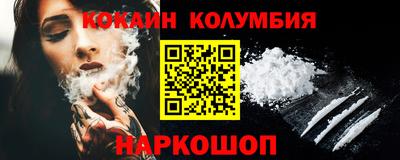 альфа пвп Свободный