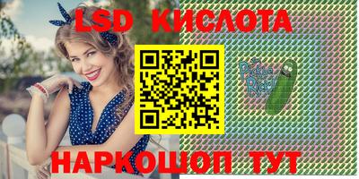 героин Северобайкальск