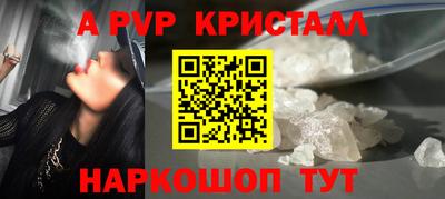 кокаин колумбия Севастополь