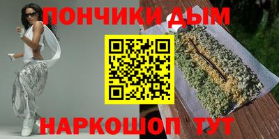 ГАЛЛЮЦИНОГЕННЫЕ ГРИБЫ Рузаевка