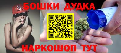 COCAINE Рязань