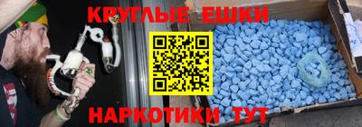 COCAINE Рязань