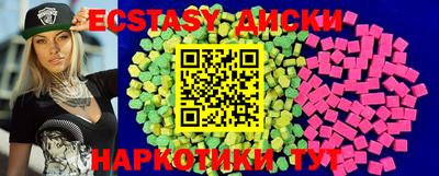 альфа пвп Свободный