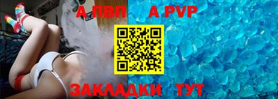 COCAINE Рязань