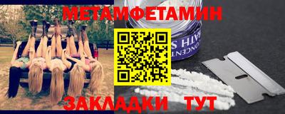 кокаин колумбия Севастополь