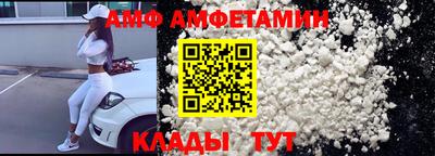 ГАЛЛЮЦИНОГЕННЫЕ ГРИБЫ Рузаевка