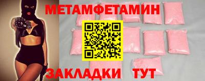 кокаин колумбия Севастополь