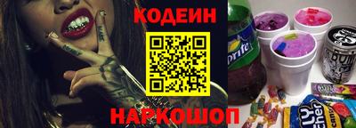 ГАЛЛЮЦИНОГЕННЫЕ ГРИБЫ Рузаевка