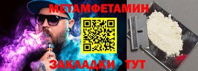 кокаин колумбия Севастополь