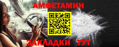 COCAINE Рязань