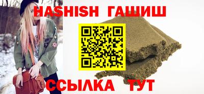 COCAINE Рязань
