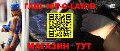 COCAINE Рязань