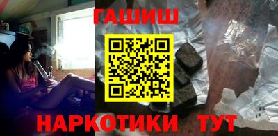 альфа пвп Свободный