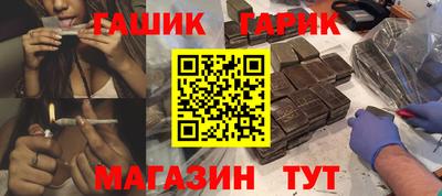 COCAINE Рязань
