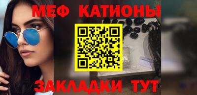 кокаин колумбия Севастополь