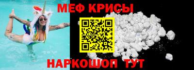 героин Северобайкальск