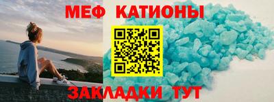 ГАЛЛЮЦИНОГЕННЫЕ ГРИБЫ Рузаевка