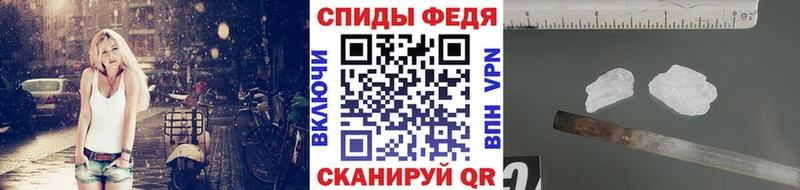 купить  цена  mega как зайти  Первитин мет  Приморско-Ахтарск 